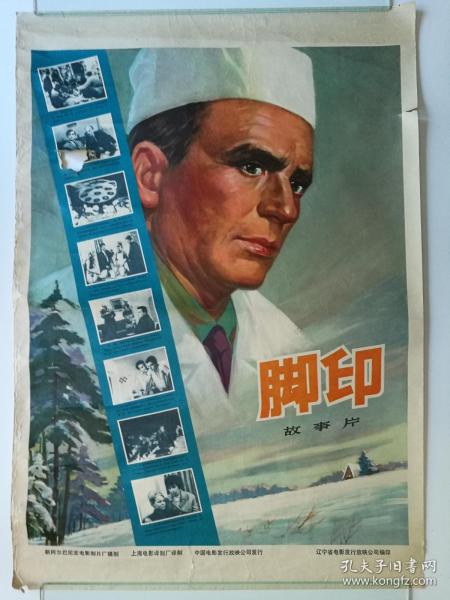 自考没拿到学位证可以考研吗