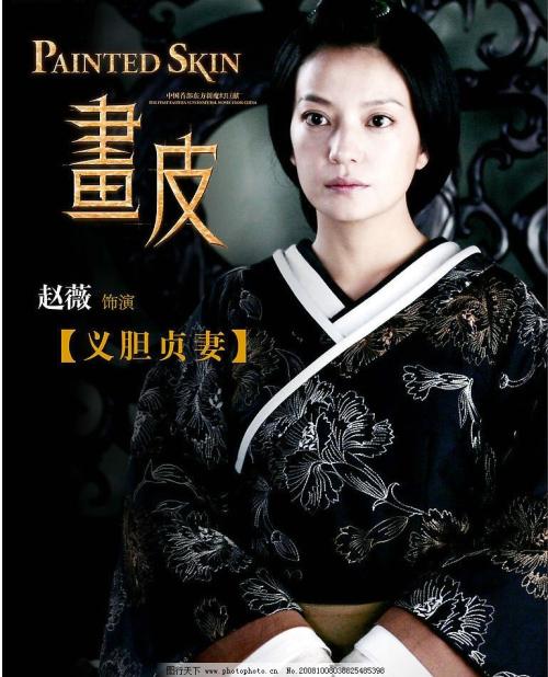怎么办假美国护照卡